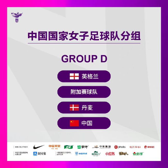 而随着这次定档7月31日，更是引发了全国观众的热议：;期待李现的演绎;勇敢说爱，不留遗憾，想看;题材有趣，青春悬疑线很现实了等